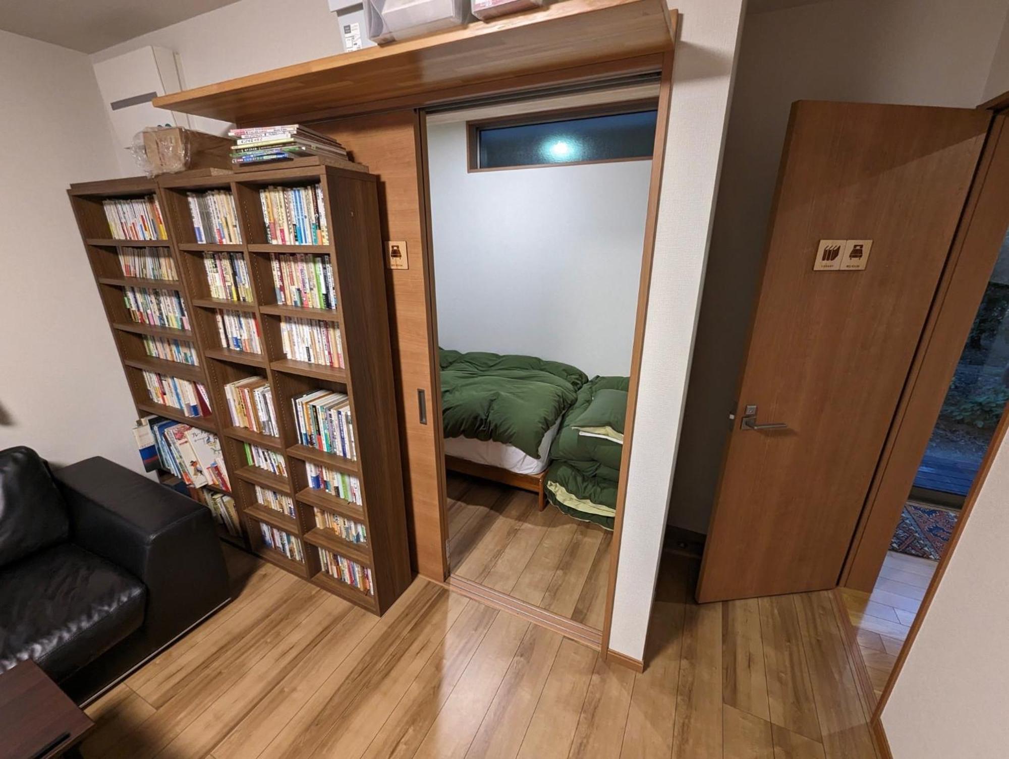 Guest House Ki-Zu - Vacation Stay 94978V Nishio Exteriér fotografie