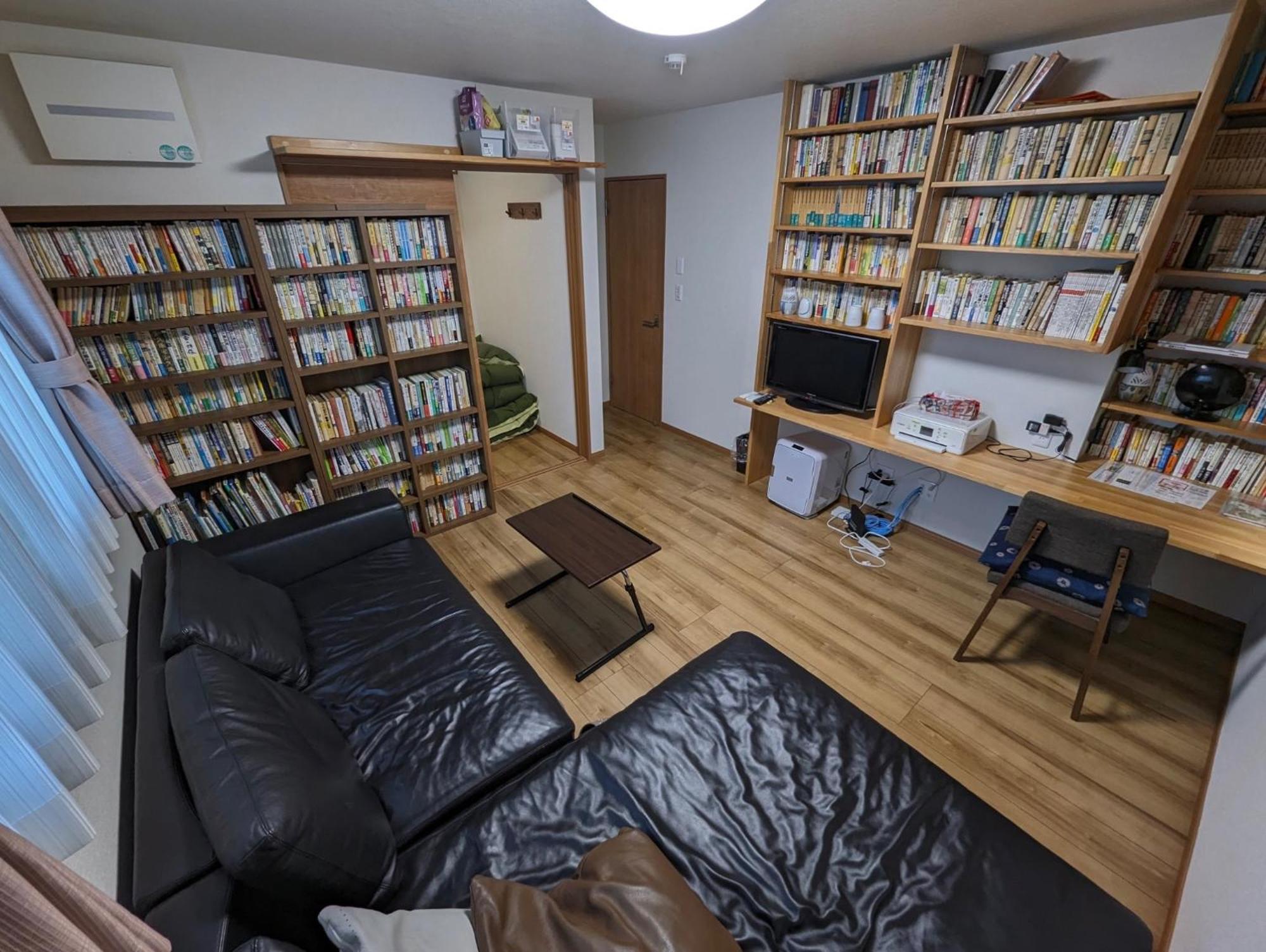 Guest House Ki-Zu - Vacation Stay 94978V Nishio Exteriér fotografie